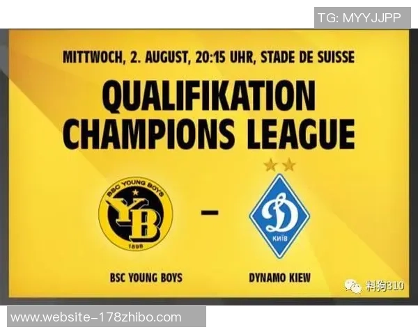 哥本哈根与阿贾克斯的对决解析：战术较量与历史渊源的深度剖析