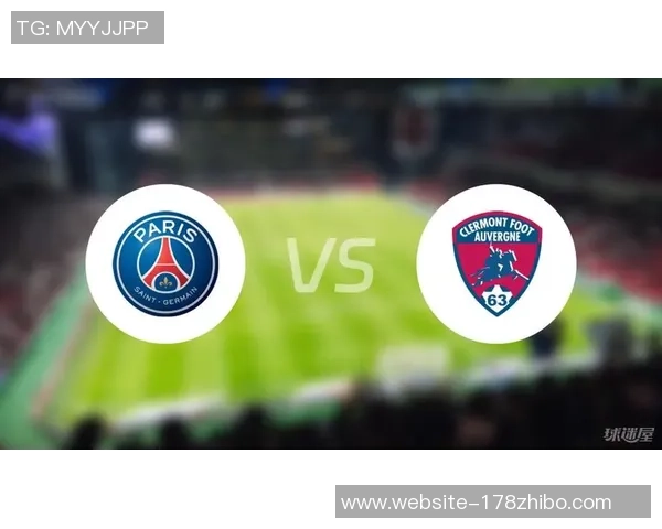 布鲁日与巴黎圣曼对决前瞻分析及比赛结果预测