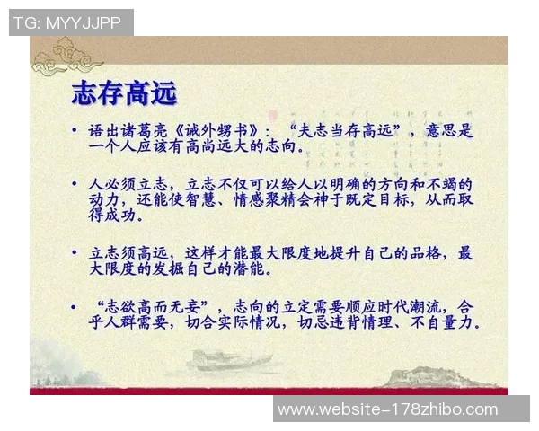 弗格的魅力与智慧如何引领新时代的潮流与变革 弗格的魅力与智慧如何引领新时代的潮流与变革